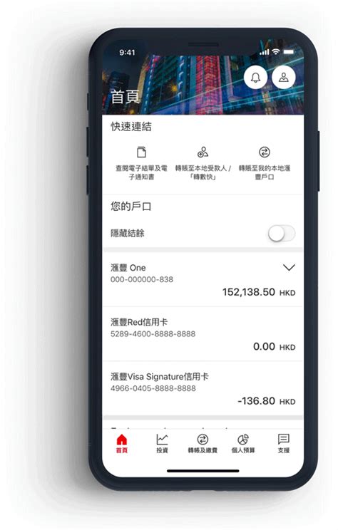 靈機文化app|首頁